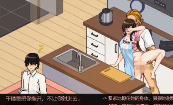 图片[3]-【像素SLG/官中/动态/NTR】NTR狂热（NTRaholic）V4.2.2C (满金币初始存档+通关存档)  【电脑/13G】-春日ACG