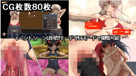 图片[2]-【爆款RPG/AI汉化/动态】漂流勇者1.00【PC+安卓/1.64G】-春日ACG