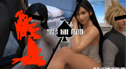 【欧美SLG/汉化/动态】蒂法的黑暗天堂0.7汉化版【PC+安卓/3.08G/更新】-春日ACG