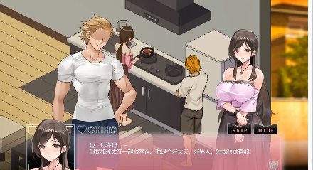 图片[5]-【像素SLG/官中/动态/NTR】NTR狂热（NTRaholic）V4.2.2C (满金币初始存档+通关存档)  【电脑/13G】-春日ACG