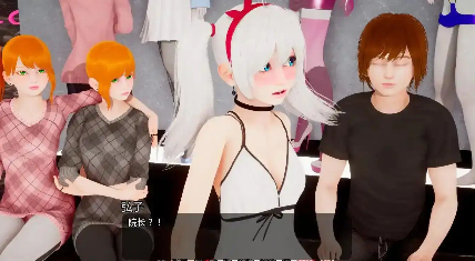 图片[2]-【SLG/汉化/动态】小绿山0.11汉化版【PC+安卓/8.99G/更新】-春日ACG