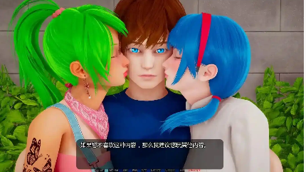 图片[4]-【SLG/汉化/动态】小绿山0.11汉化版【PC+安卓/8.99G/更新】-春日ACG