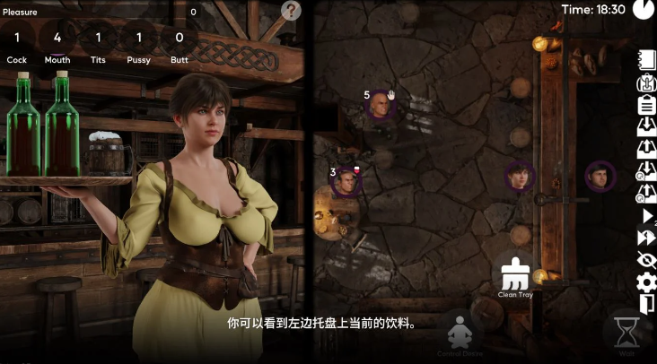 图片[4]-【欧美SLG/中文/动态】Corruption Town/腐化镇 v0.7i 安卓 官中版 【更新/3.3G】-春日ACG