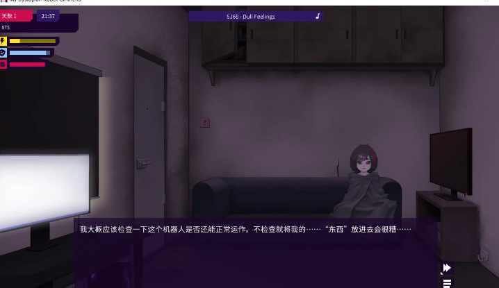 图片[2]-补档【SLG/中文/动态/养成】我的反乌托邦机器人女友 安卓 v0.90.15 官中版 安卓+PC-春日ACG