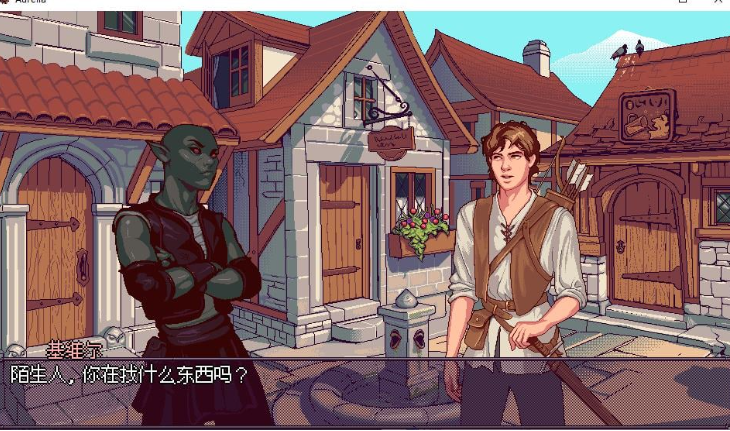 图片[2]-【欧美RPG/中文/动态/像素】奥雷利亚 安卓 官中步兵版 【新作/580M】-春日ACG