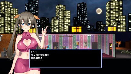 【经营SLG/中文/全动态】暗黑昌馆：BlackMarket V1.23 官方中文步兵版【电脑/1.2G】-春日ACG