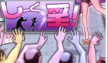 【SLG/动态/中文】饲育y 官方中文版【电脑/1.6G】-春日ACG