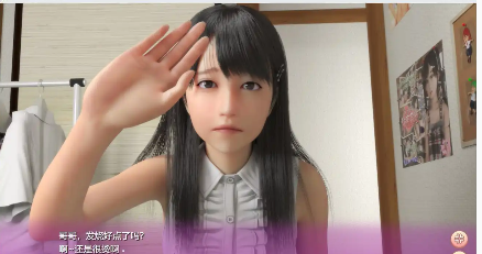 图片[5]-【3D极品/汉化/动态】死宅天使汉化版【安卓/1G/更新】-春日ACG