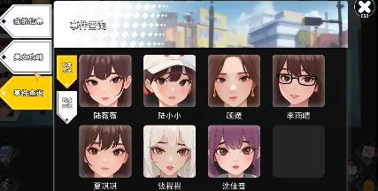 【SLG/动态/官中】职场幻想 在充满爱意的小镇性福生活的故事/Workspace Fantasy/官中+更新【电脑/4.03】-春日ACG