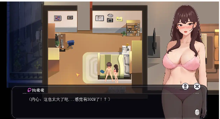 图片[3]-【SLG/动态/官中】职场幻想 在充满爱意的小镇性福生活的故事/Workspace Fantasy/官中+更新【电脑/4.03】-春日ACG