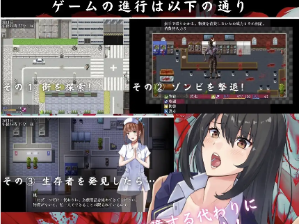 图片[3]-【爆款RPG/AI汉化/动态】废土世界任我行DLC1+2版本【PC/安卓/1.03G】-春日ACG