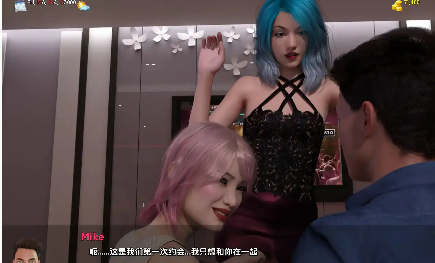 图片[2]-【精品SLG/汉化/动态】简单的日子0.19.1汉化版【PC+安卓/5.37G/更新】-春日ACG