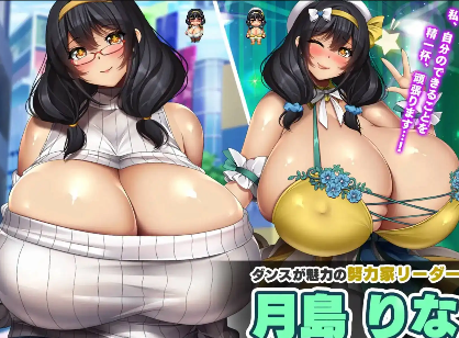 图片[2]-【爆款RPG/汉化/动态】NTR欠债偶像1.03【PC+安卓/1.98G】-春日ACG