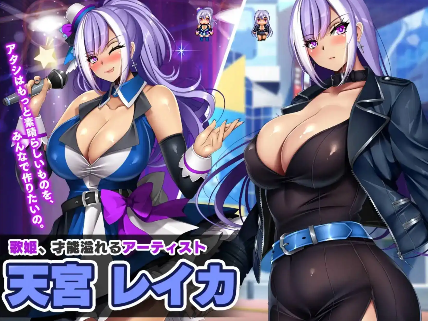 图片[3]-【爆款RPG/汉化/动态】NTR欠债偶像1.03【PC+安卓/1.98G】-春日ACG