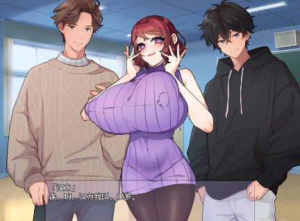 图片[2]-【爆款RPG/汉化/动态】年轻的仆人君和主人1.0【PC+安卓/1.55G】-春日ACG