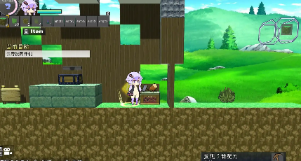 图片[5]-【爆款ACT/官中/神作】我的世界H版1.30汉化版【PC/5.46G】 -春日ACG