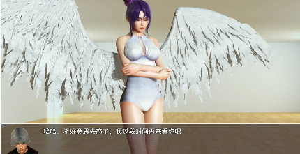 图片[2]-【国产RPG/破解/海阁】召唤抽奖系统破解版1.0【安卓/1.21G】 -春日ACG