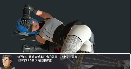 图片[3]-【国产RPG/破解/海阁】召唤抽奖系统破解版1.0【安卓/1.21G】 -春日ACG