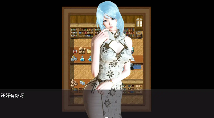 图片[4]-【国产RPG/破解/海阁】召唤抽奖系统破解版1.0【安卓/1.21G】 -春日ACG