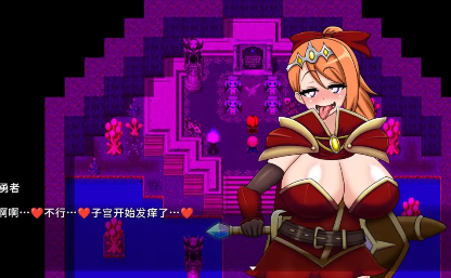 图片[2]-【爆款RPG/AI汉化】配种幻想记1.0【PC+安卓/864MB】 -春日ACG