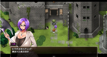 图片[2]-【超级神作RPG/作弊】卡琳典狱长1.3.0.61+全DLC+作弊【PC+安卓/3.19G】 -春日ACG