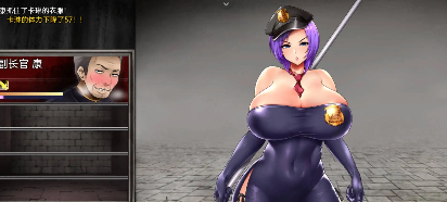 图片[5]-【超级神作RPG/作弊】卡琳典狱长1.3.0.61+全DLC+作弊【PC+安卓/3.19G】 -春日ACG