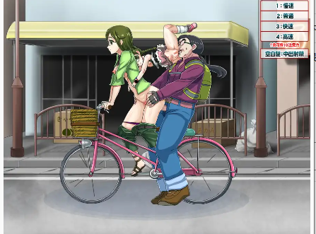 【ACT/官中/动态/CV】我的城镇时间停止时！官方中文版【电脑/80M】-春日ACG