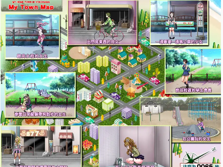 图片[2]-【ACT/官中/动态/CV】我的城镇时间停止时！官方中文版【电脑/80M】-春日ACG