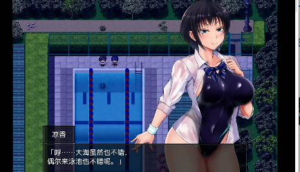 图片[4]-【爆款RPG/AI汉化】夏色泡影After续作ver1.08【PC+安卓/971MB】 -春日ACG