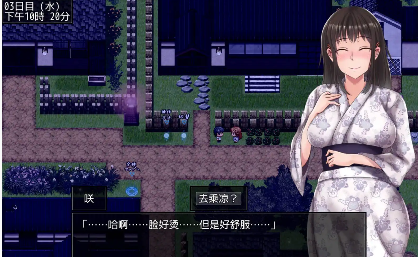 图片[5]-【爆款RPG/AI汉化】夏色泡影After续作ver1.08【PC+安卓/971MB】 -春日ACG