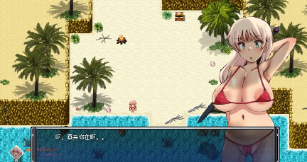 图片[4]-【爆款RPG/AI汉化/动态】漂流勇者1.00【PC+安卓/1.64G】-春日ACG