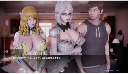 图片[4]-【神级SLG/官中/动态】凤凰V12官中版【PC+安卓/4.03G/更新】-春日ACG