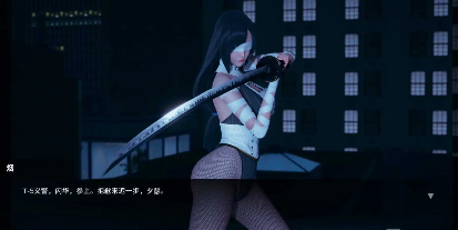 图片[5]-【神级SLG/官中/动态】凤凰V12官中版【PC+安卓/4.03G/更新】-春日ACG