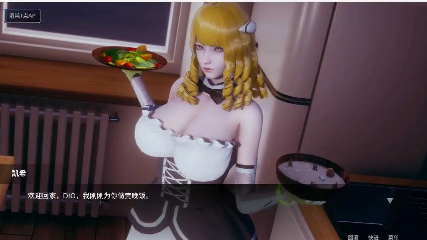 图片[6]-【神级SLG/官中/动态】凤凰V12官中版【PC+安卓/4.03G/更新】-春日ACG