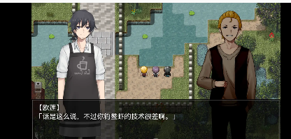 图片[2]-【爆款RPG/AI汉化/移植】卡瓦一家抗击疾病的欢乐生活【PC+安卓/1.45G】-春日ACG