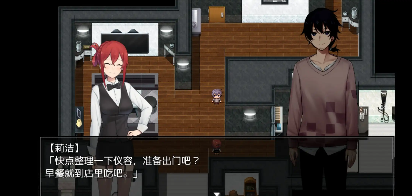 图片[3]-【爆款RPG/AI汉化/移植】卡瓦一家抗击疾病的欢乐生活【PC+安卓/1.45G】-春日ACG