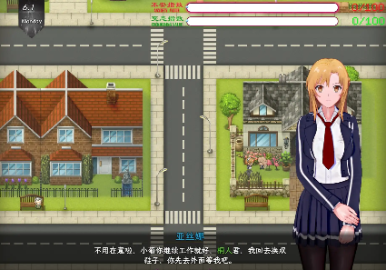 图片[7]-【国产RPG/独家/神作】SOA刀神剑域：年代遮断魔法的陷阱Ⅱ0.65独家版【安卓+PC/4.47G】 -春日ACG