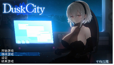 【像素ACT/中文/动态】Dusk City 官方中文版+存档【电脑/1.3G】-春日ACG