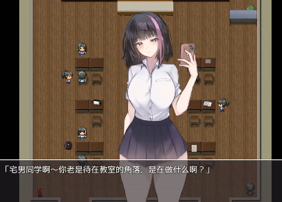 图片[6]-【爆款RPG/AI汉化/动态】你将受到停止时间的制裁1.0【PC+安卓/1.45G】 -春日ACG