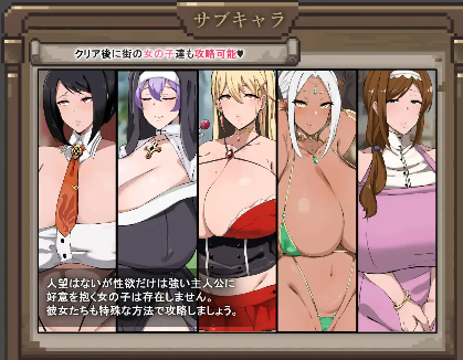 图片[2]-【爆款RPG/AI汉化/动态】伊莱莎1.3海阁版【PC+安卓/1.12G】 -春日ACG