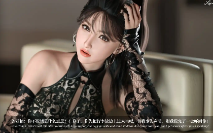 【3D/全彩/无修】 “y母日记”1~5.1]【1981P/607M】-春日ACG