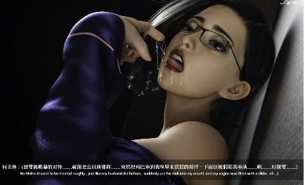 图片[2]-【3D/全彩/无修】 “y母日记”1~5.1]【1981P/607M】-春日ACG