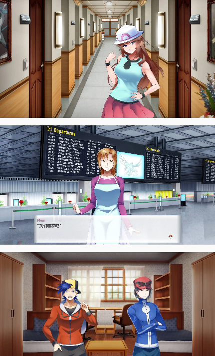 图片[2]-【同人SLG/汉化/动态】宝可梦学院8.15b.2024汉化版【PC+安卓/2.79G/更新】-春日ACG