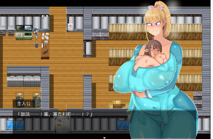 图片[4]-【爆款RPG/AI汉化/动态】赛奇利斯1.3b【PC+安卓/2.05G】 -春日ACG