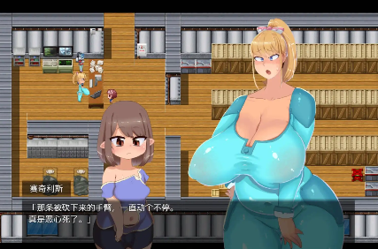 图片[5]-【爆款RPG/AI汉化/动态】赛奇利斯1.3b【PC+安卓/2.05G】 -春日ACG