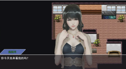 图片[3]-【国产RPG/完结/动态】都市隐修1.0破解版【安卓/718MB】-春日ACG