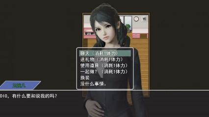 图片[5]-【国产RPG/完结/动态】都市隐修1.0破解版【安卓/718MB】-春日ACG