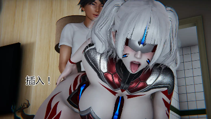 图片[3]-【首发SLG/官方/动态】宠物捕捉系统3.0官方版【PC+安卓/1G/更新】-春日ACG