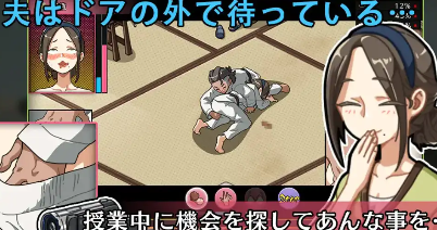 图片[2]-【SLG/动态/官中] 护身术道场：秘密NTR课程 V1.9.10 + 1.9.12 Steam步兵版 + DLC 全回想+满金币初始存档 【PC+安卓/2G】-春日ACG