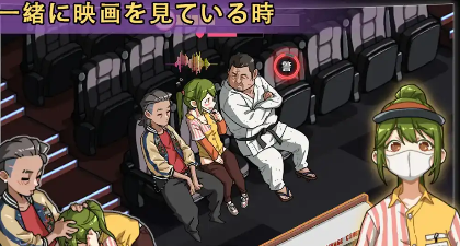 图片[4]-【SLG/动态/官中] 护身术道场：秘密NTR课程 V1.9.10 + 1.9.12 Steam步兵版 + DLC 全回想+满金币初始存档 【PC+安卓/2G】-春日ACG